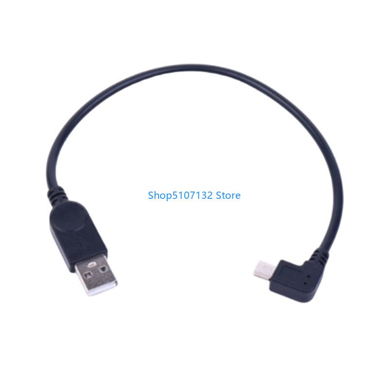 Cable datos mini USB 87HD 90 g - Electronics And Gadgets C reseña y precio