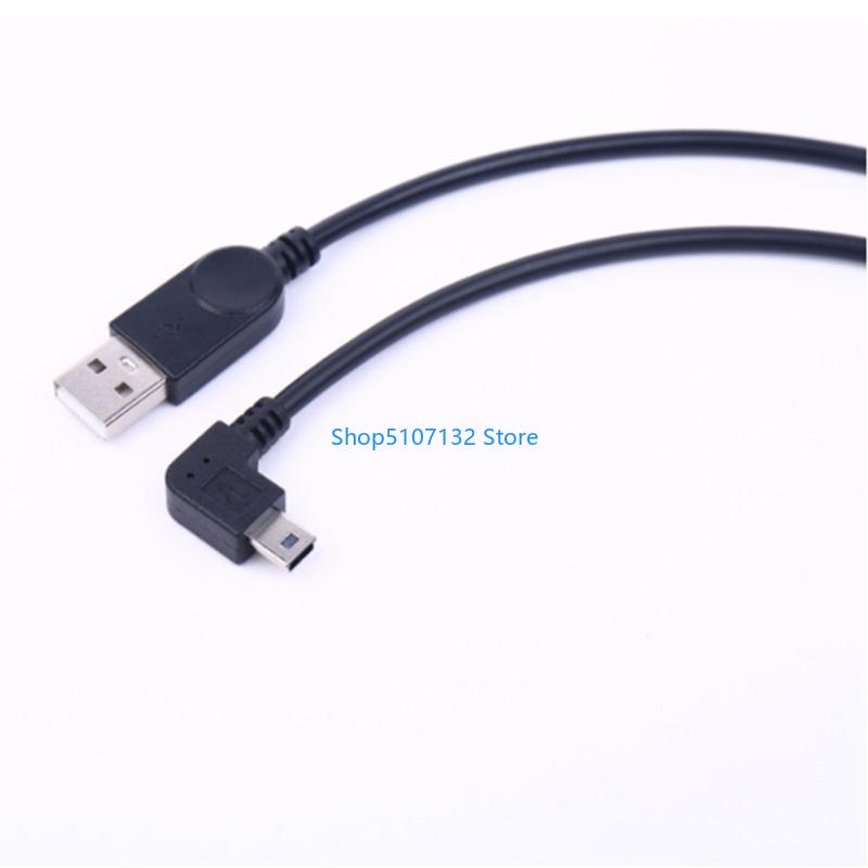 Cable datos mini USB 87HD 90 g - Electronics And Gadgets C reseña y precio