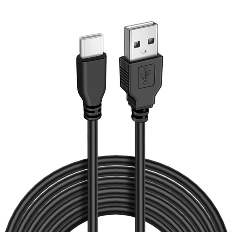 Cable de alimentación USB extr - Electronics And Gadgets C reseña y precio