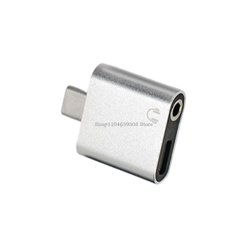 Simultáneo carga y sonido Adap - Electronics And Gadgets C reseña y precio