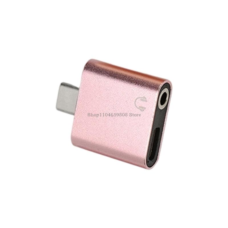 Simultáneo carga y sonido Adap - Electronics And Gadgets C reseña y precio